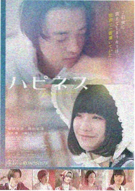 高清在线视频热播榜第一名作品